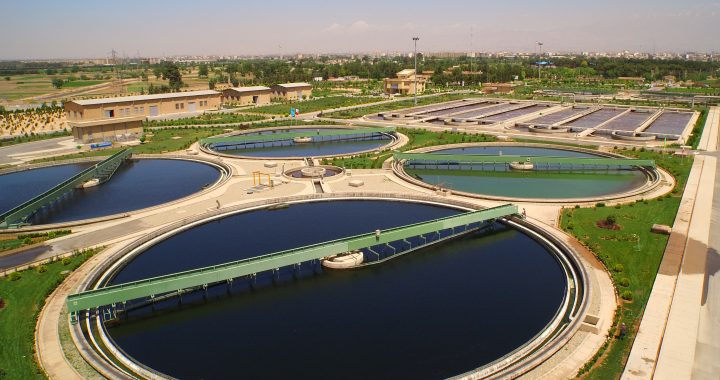 TRAINING ONLINE WASTE WATER TREATMENT PLANT